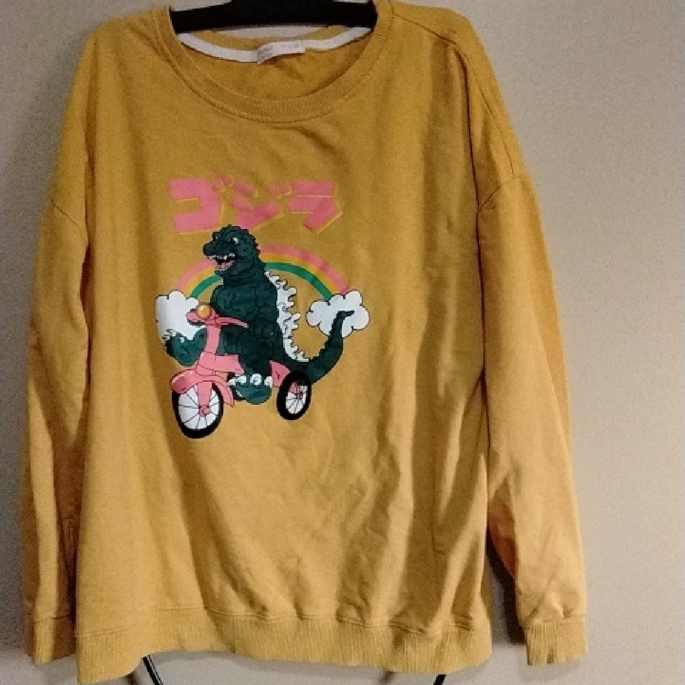 ROMWE Yellow Dinosaur Graphic Sweatshirt